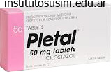 purchase cilostazol 50 mg free shipping